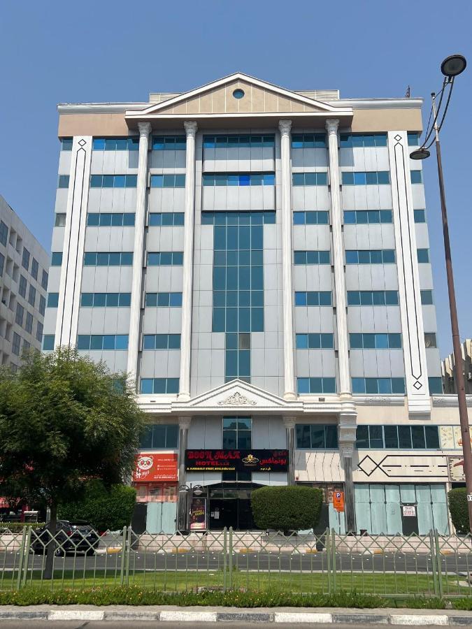 Boonmax Hotel Dubai Esterno foto