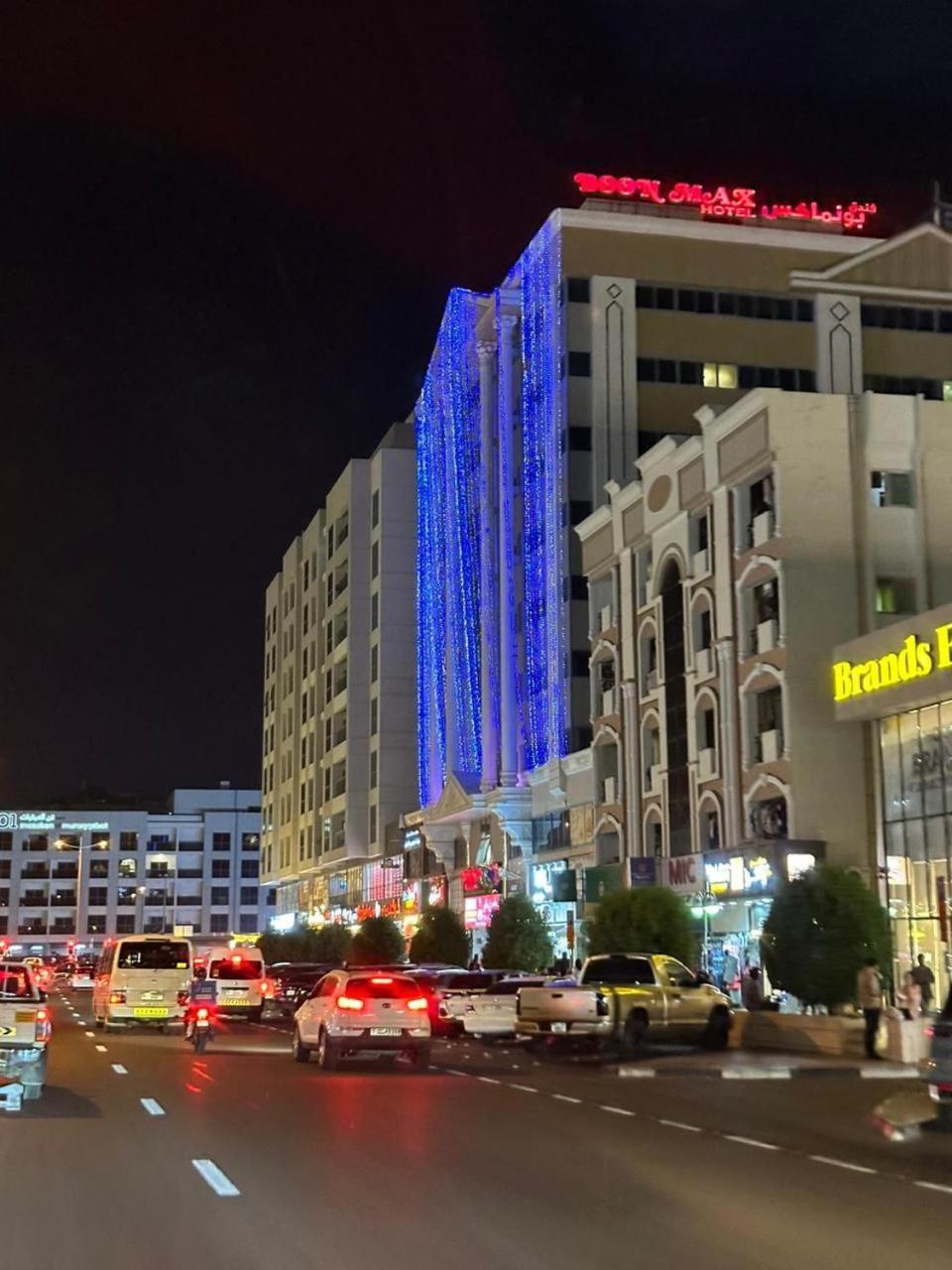 Boonmax Hotel Dubai Esterno foto